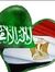 أحمد جمال