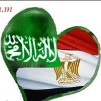 أحمد جمال