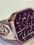 Mostafa...