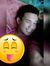 Cdy Val...