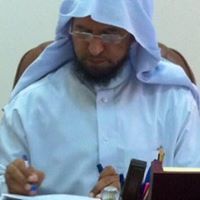 أبو عبدالله
