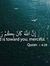 Walaa A...