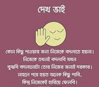 Ashikul Khan