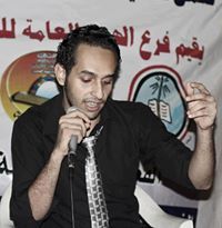 سليم جارالله