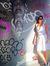 Werd Al...