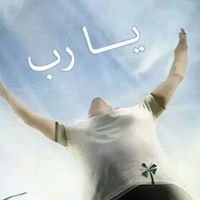 Ashek Mashary