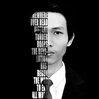 Mustainul Ihwan