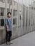 Irfan R...