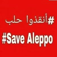 رفيدة إبراهيم.