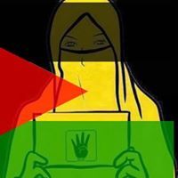 بلقيس اسلام