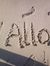 Allo Pu...