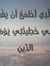 Mahmoud...