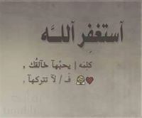 العروب العروب