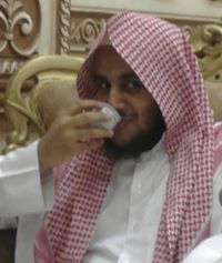 يزيد النوفل