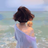 Тайга Хвойная