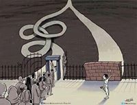 محمد أحمد هاشم