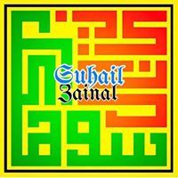 Suhail Zainal