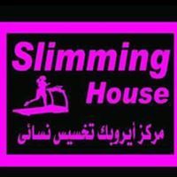 Slimming House