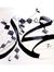 حسام الدين