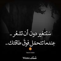 Mohamed Abd Elfattah