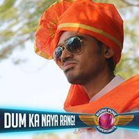 Tushar Borade