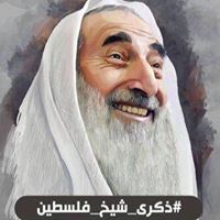 علي ابو شادي