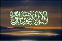 محمود الضويلم