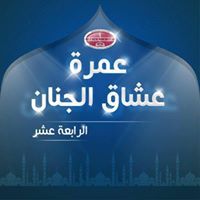 يحيى أبو شيخة