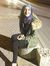 يارا ريان