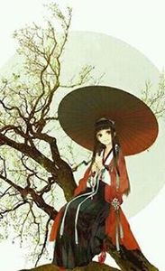 Chi Linh