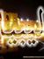 عبدالله...