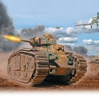 Wittman Panzer