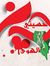 حسيني ا...