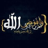 محمود سعودي