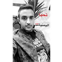 أكرم الحكيمي