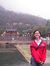 Xing Qian