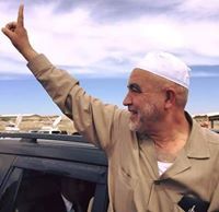 مرام السخارنة