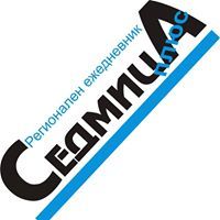 Вестник Седмица