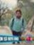 Manish