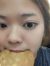 Fern Foon