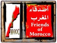 اصدقاء المغرب
