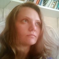 Екатерина Ерымова