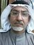 محسن علي
