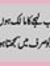 Syed Ha...