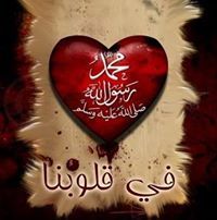 Tareq Ragab