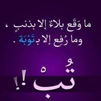 Abdulrahman Yildirim