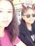 Nur Iffah