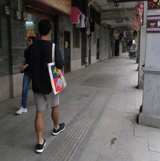 Ka Ming