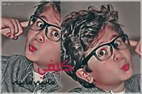 فهوود الجزراوي