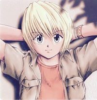 أنين مغتربہۧ